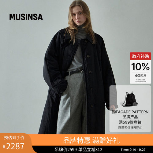时尚休闲宽松巴尔马肯棉服