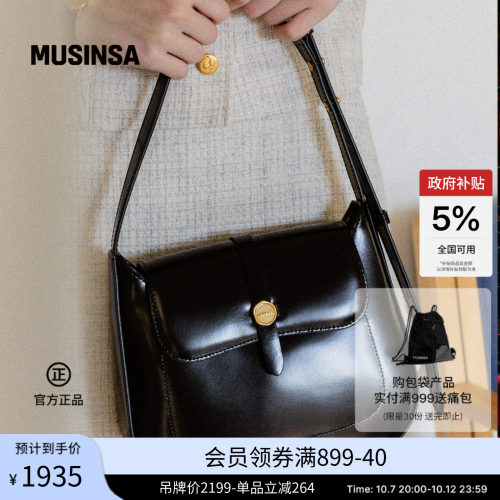 女士新款百搭时尚手提包小方包