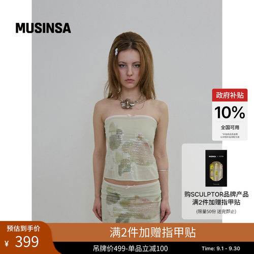 SCULPTOR莲花图案抹胸上衣