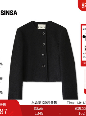 LEVAR韩国女士25冬季简约圆领银扣休闲通勤短款外套MUSINSA