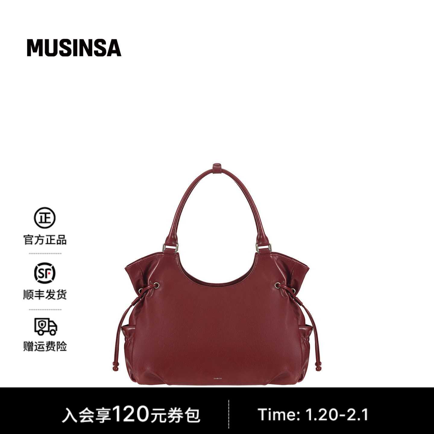 STAND OIL韩国女士25冬季时尚百搭金属扣件通勤布里兹包MUSINSA,箱包皮具/热销女包/男包,通用款女包,淘宝优惠券,粉丝福利购,淘宝优惠卷