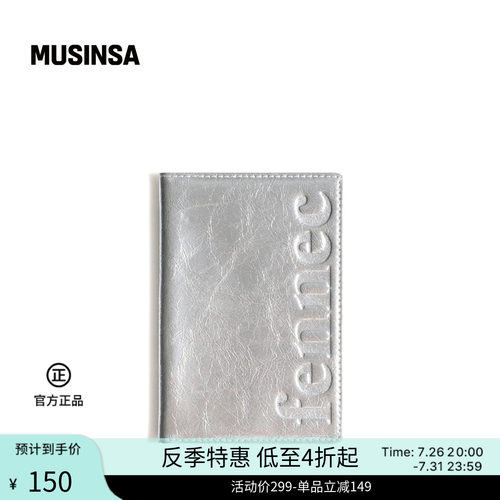 女士新款时尚百搭皱褶软卡包