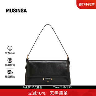 LOEUVRE韩国女士25秋季官方皮质好看单肩斜挎腋下包MUSINSA