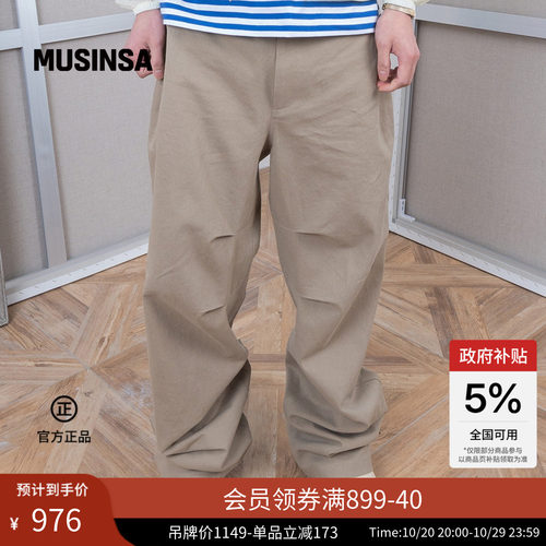 THE MUSEUM VISITOR韩国26年新品简约舒适休闲长裤百搭MUSINSA