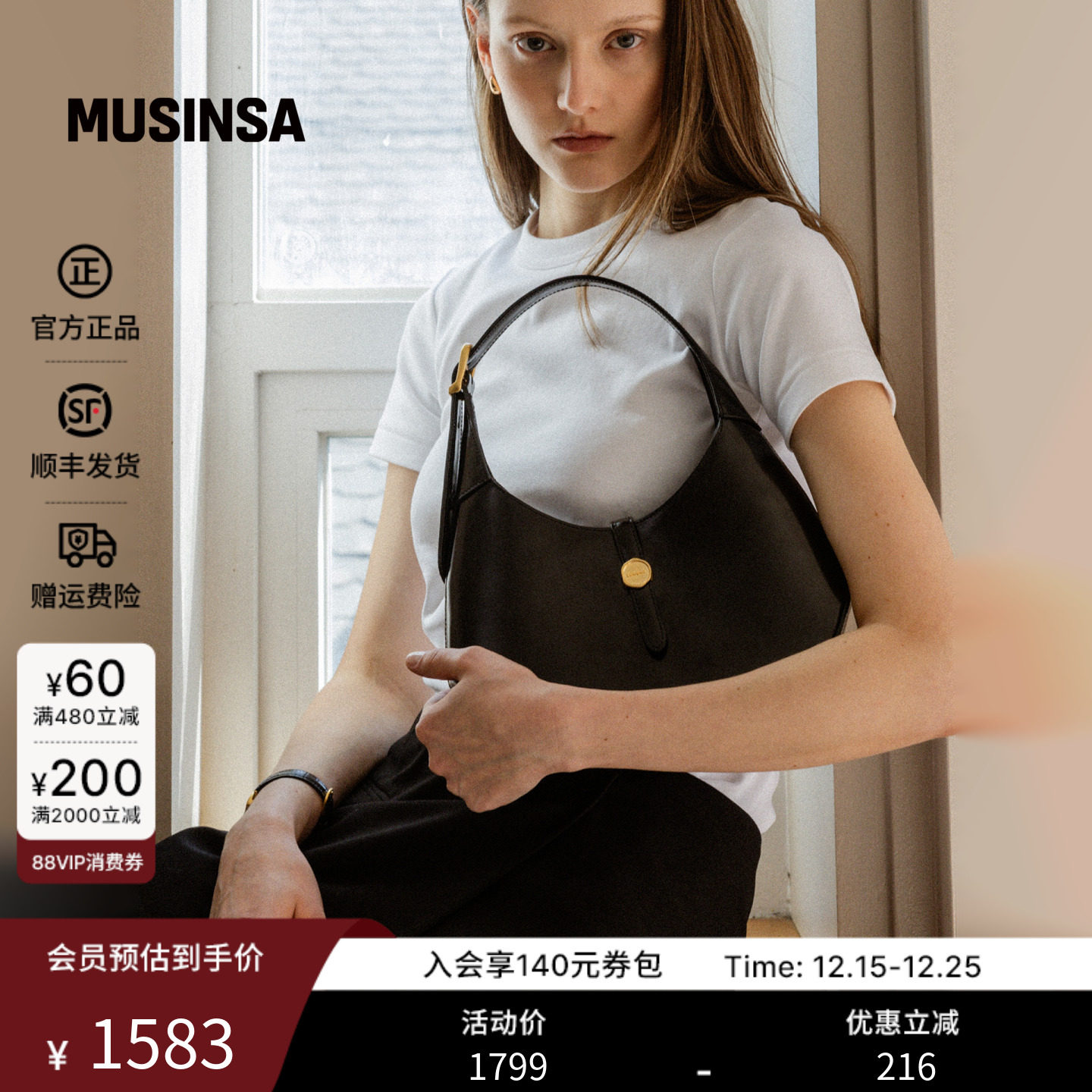 女士新款休闲时尚百搭单肩包