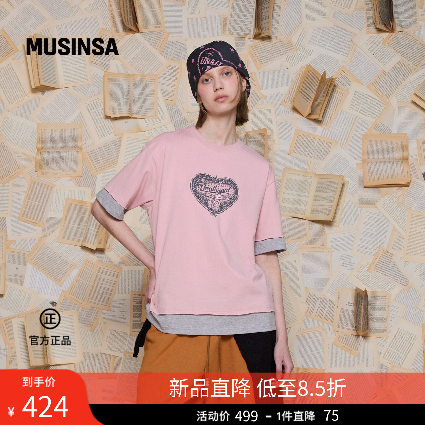 UNALLOYED韩国26夏季女士时尚休闲甜酷心图案短袖T恤MUSINSA
