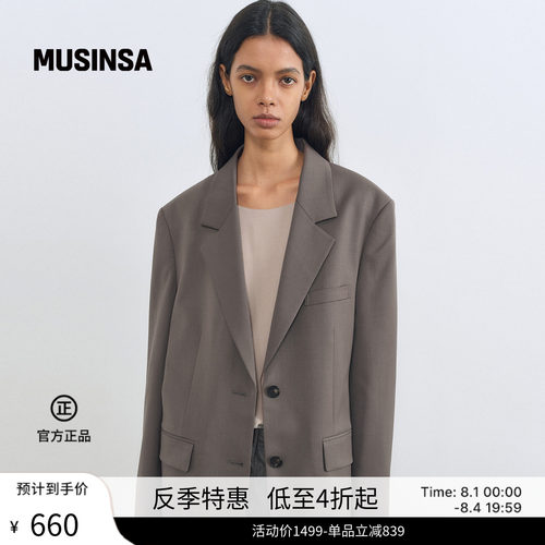 女士简约廓形通勤风西装外套