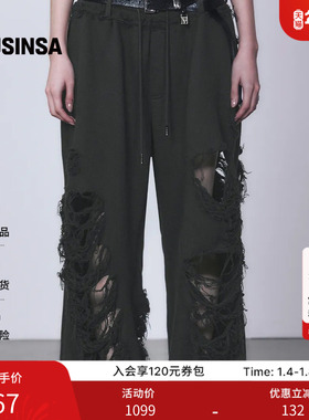 TREEMINGBIRD韩国25秋冬刮伤宽运动裤高腰垂感宽松长裤MUSINSA