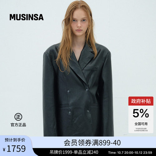 春夏新品休闲双面超大号皮夹克