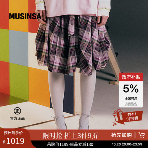 秋季时尚简约百搭半身裙