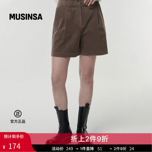 百搭单褶设计灯芯绒短裤