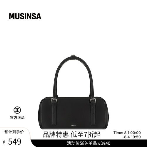 经典廓形带扣通勤方形保龄球包