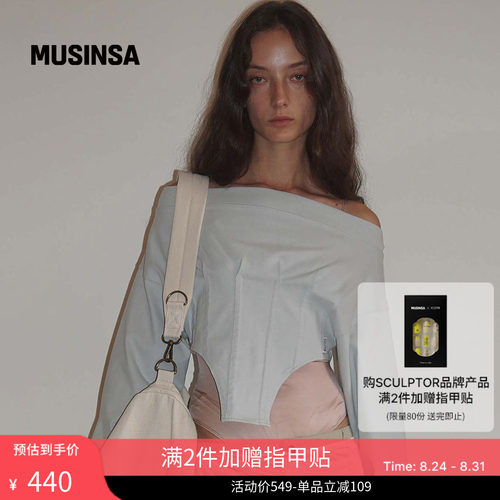 浅灰露肩辣妹风紧身胸衣女运动衫