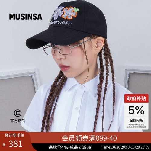 THEMUSEUMVISITOR休闲棒球帽