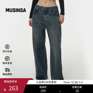 女士复古休闲高腰宽松直筒牛仔长裤 musinsa standard韩国25秋季