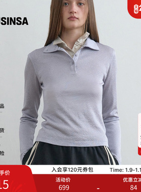 KIJUN韩国女士25秋季修身显瘦通勤百搭两穿领上衣长袖T恤MUSINSA