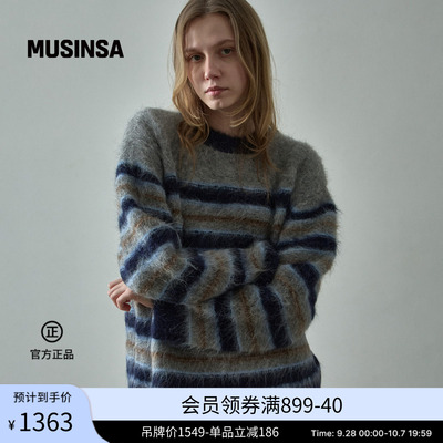 羊驼条纹毛衣宽松慵懒风针织衫