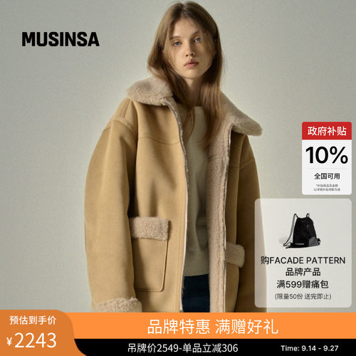 复古潮流时尚翻领外套