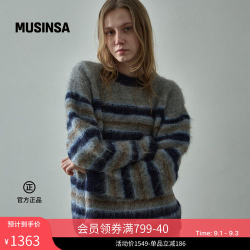 羊驼条纹毛衣宽松慵懒风针织衫