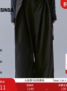 TREEMINGBIRD韩国女士25秋季设计感系腰直筒长裤休闲裤MUSINSA