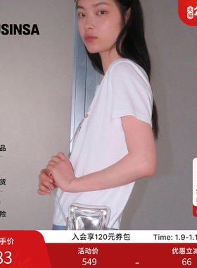 Kijun韩国女士25秋季新款休闲银色通勤百搭迷你手拎包MUSINSA