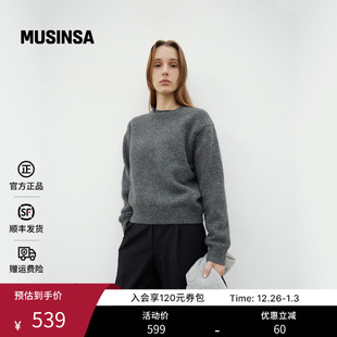 MUSINSA LEVAR韩国25秋冬宽松慵懒风套头羊毛针织套头衫 含羊毛