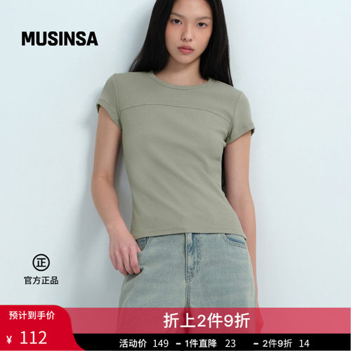 musinsa standard韩国26春季新品女士时尚休闲罗纹修身多色T恤