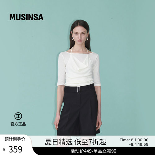 LOEUVRE女士叠穿设计针织上衣