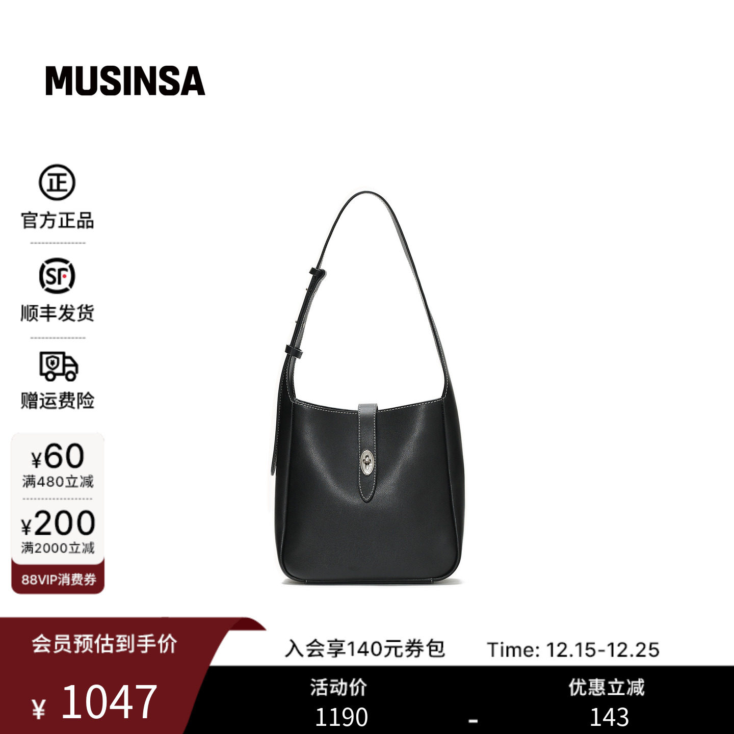 女士新款休闲经典腰带迷你肩包