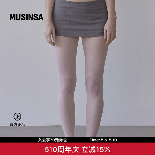 女士A字短裙女性感包臀裙