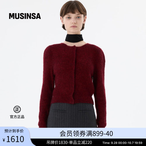 休闲时尚流行圆领透视开衫