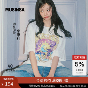 [李惠利同款]1993 STUDIO韩国26秋新品塔罗牌印花短袖T恤MUSINSA