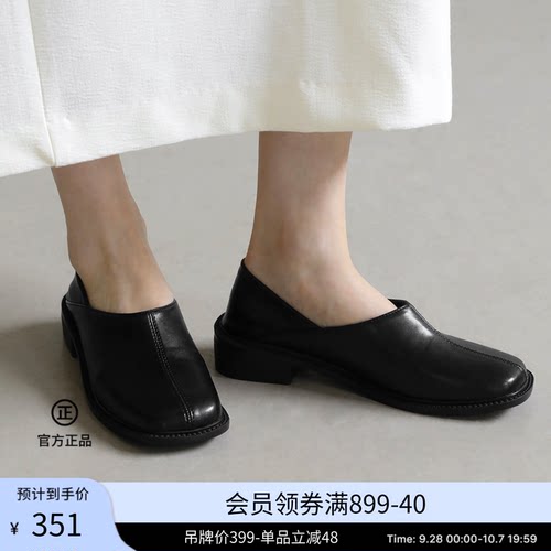 时尚好看Leanon方头简约乐福鞋