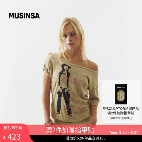 女士时尚休闲落肩短袖