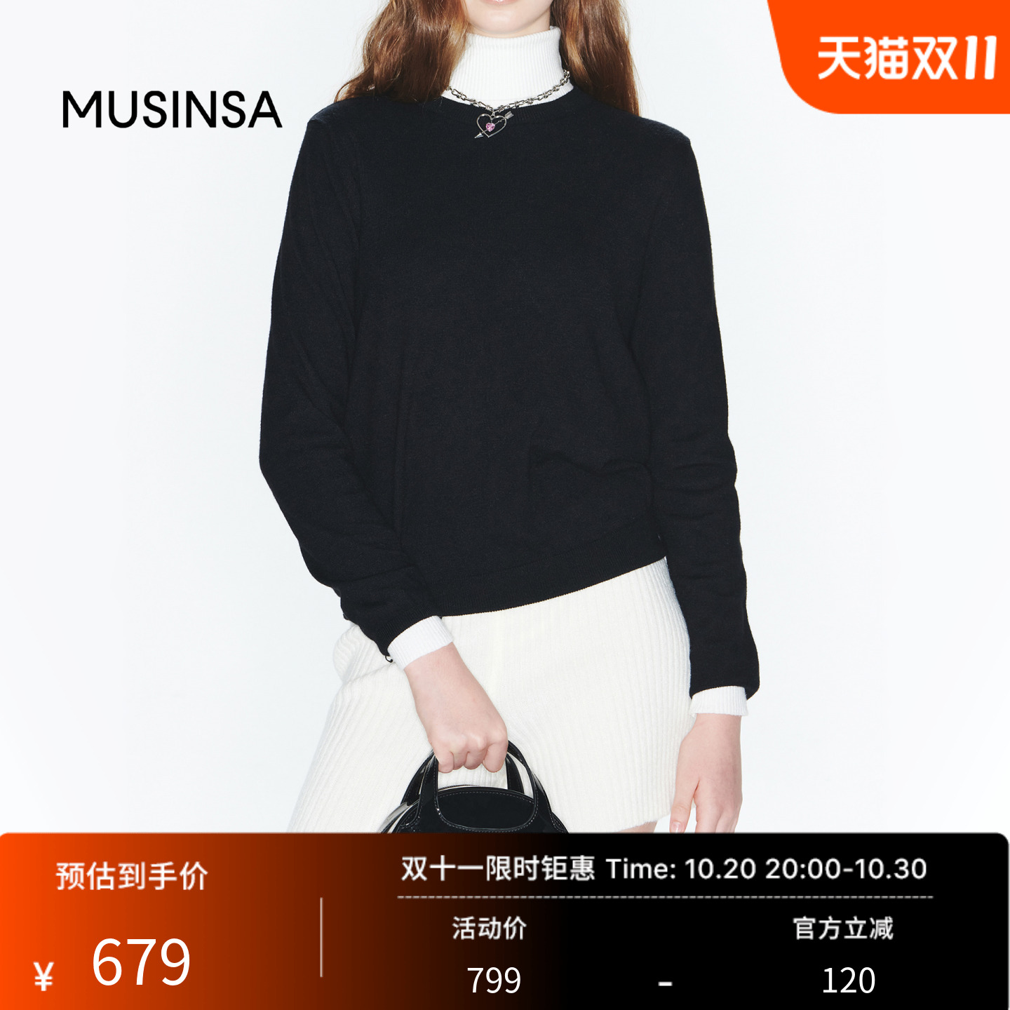 女士新款少女风手提包