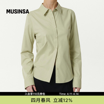 musinsa standard韩国春季女士时尚通勤简约高智感修身长袖衬衫