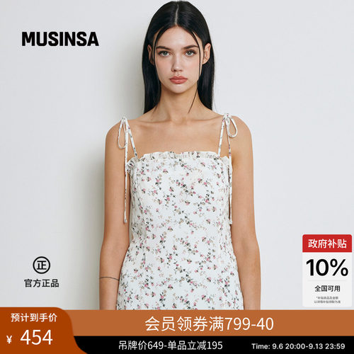 黑色显瘦法式碎花吊带连衣裙