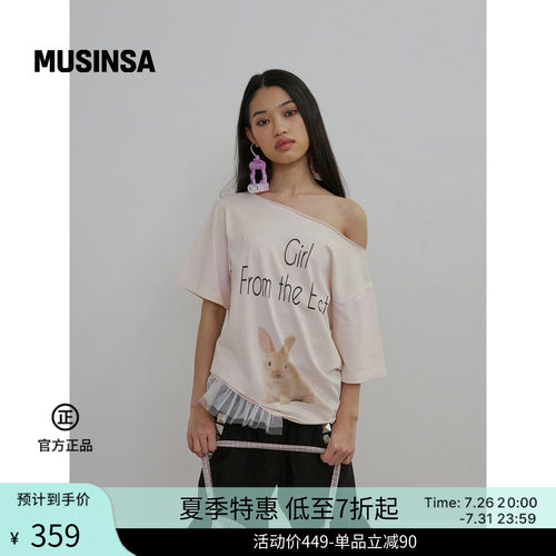 休闲风宽松图案印花落肩短袖