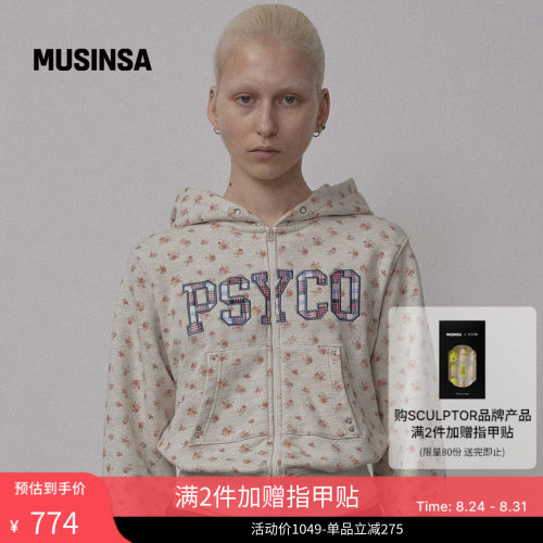 藏青色字母连帽卫衣女短款上衣