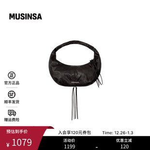 TREEMINGBIRD韩国女士25秋季 月牙包流苏手提单肩包MUSINSA 时尚