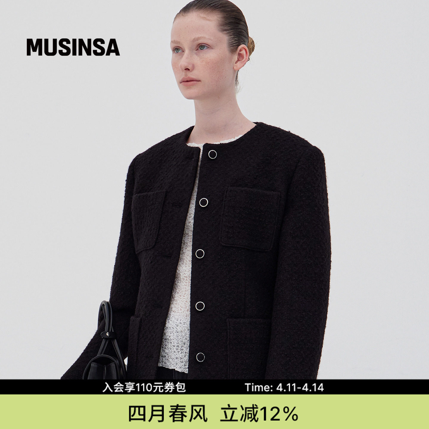 LEVAR韩国春季纽扣翻领简约通勤小西装粗花呢羊毛半夹克MUSINSA