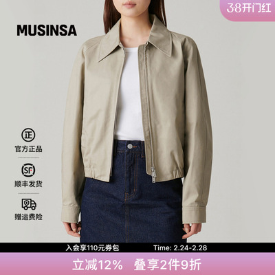 女士秋季短款百搭弹力收边夹克