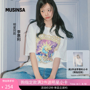 【李惠利同款】1993 STUDIO韩国26秋季塔罗牌印花短袖T恤MUSINSA