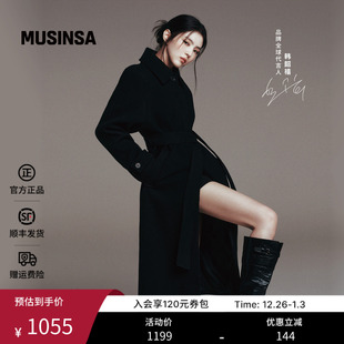 musinsa 韩素希同款 standard韩国25秋冬毛呢大衣 含羊绒羊毛