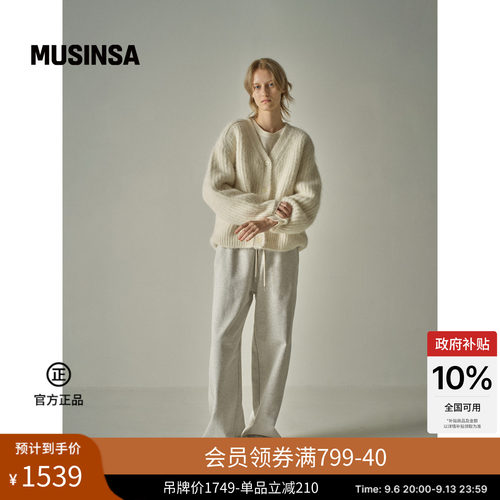 韩系女生慵懒风针织开衫