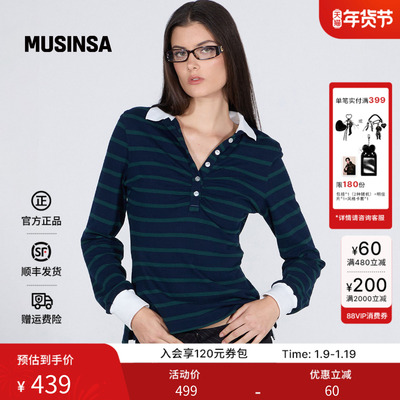 翻领复古学院风长袖上衣