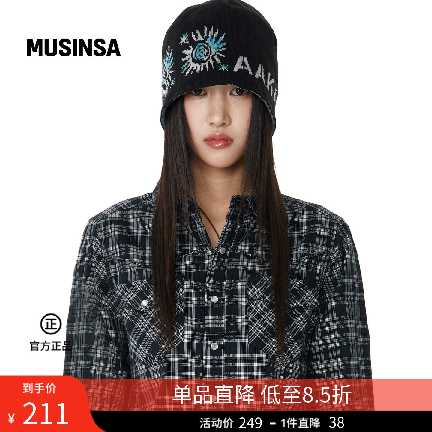 AAKAM韩国26春夏新品女士通勤休闲舒适时尚花朵提花毛线帽MUSINSA