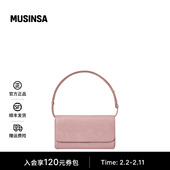 简约方形金属扣通勤经典 STAND OIL韩国女士25冬季 黄油包MUSINSA