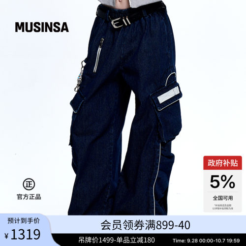 舒适时尚潮流工装牛仔裤