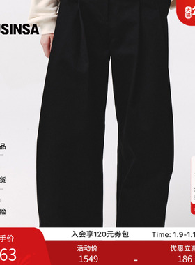 KIJUN韩国女士25秋季黑色百搭曲线剪裁阔腿长裤休闲裤MUSINSA